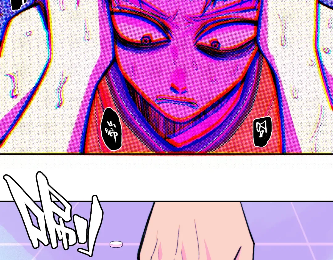 第107话 南五阿弥陀佛 第30页