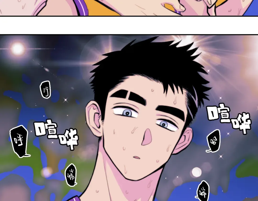第107话 南五阿弥陀佛 第76页