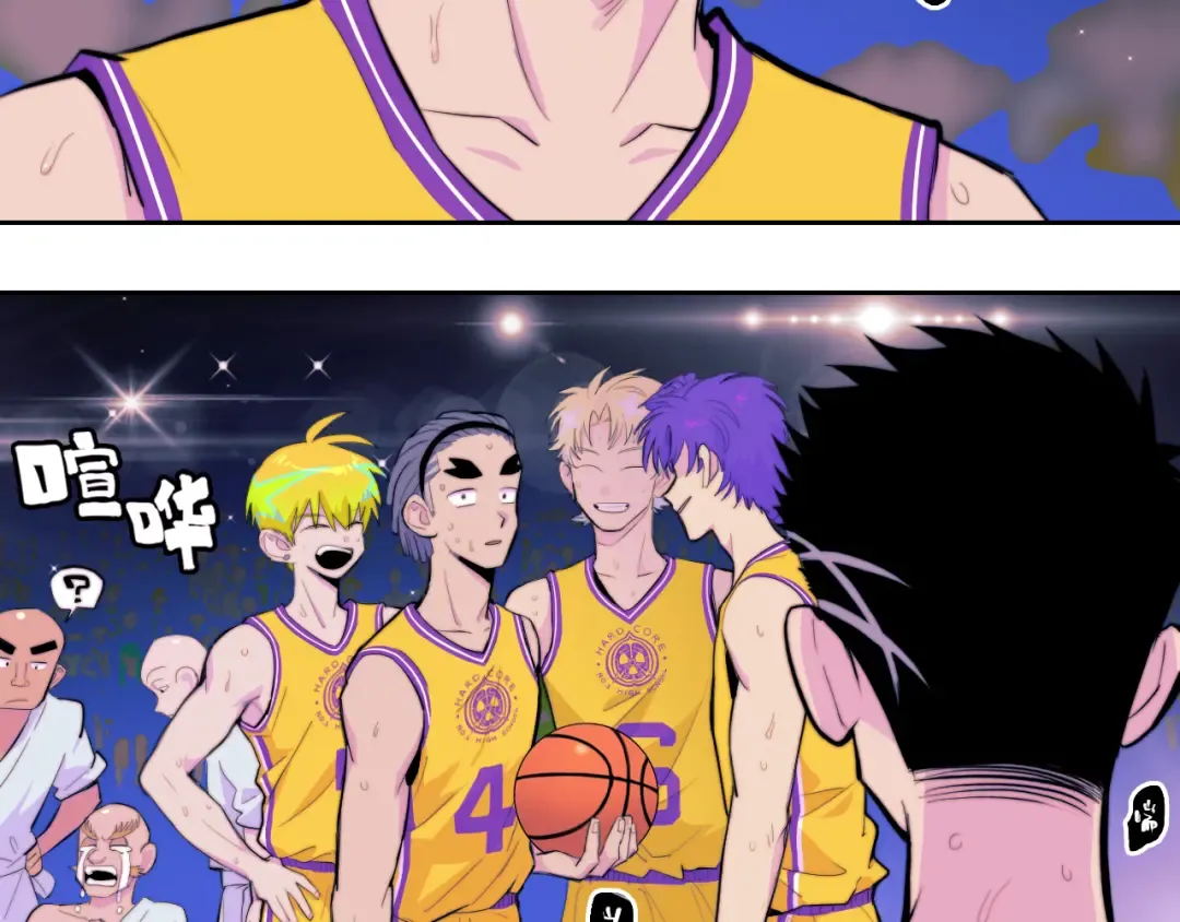 第107话 南五阿弥陀佛 第77页
