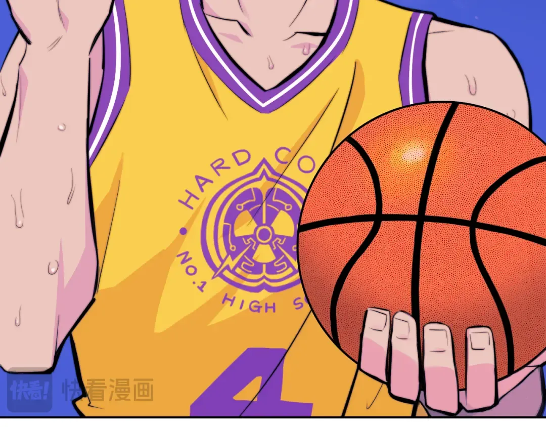 第107话 南五阿弥陀佛 第79页