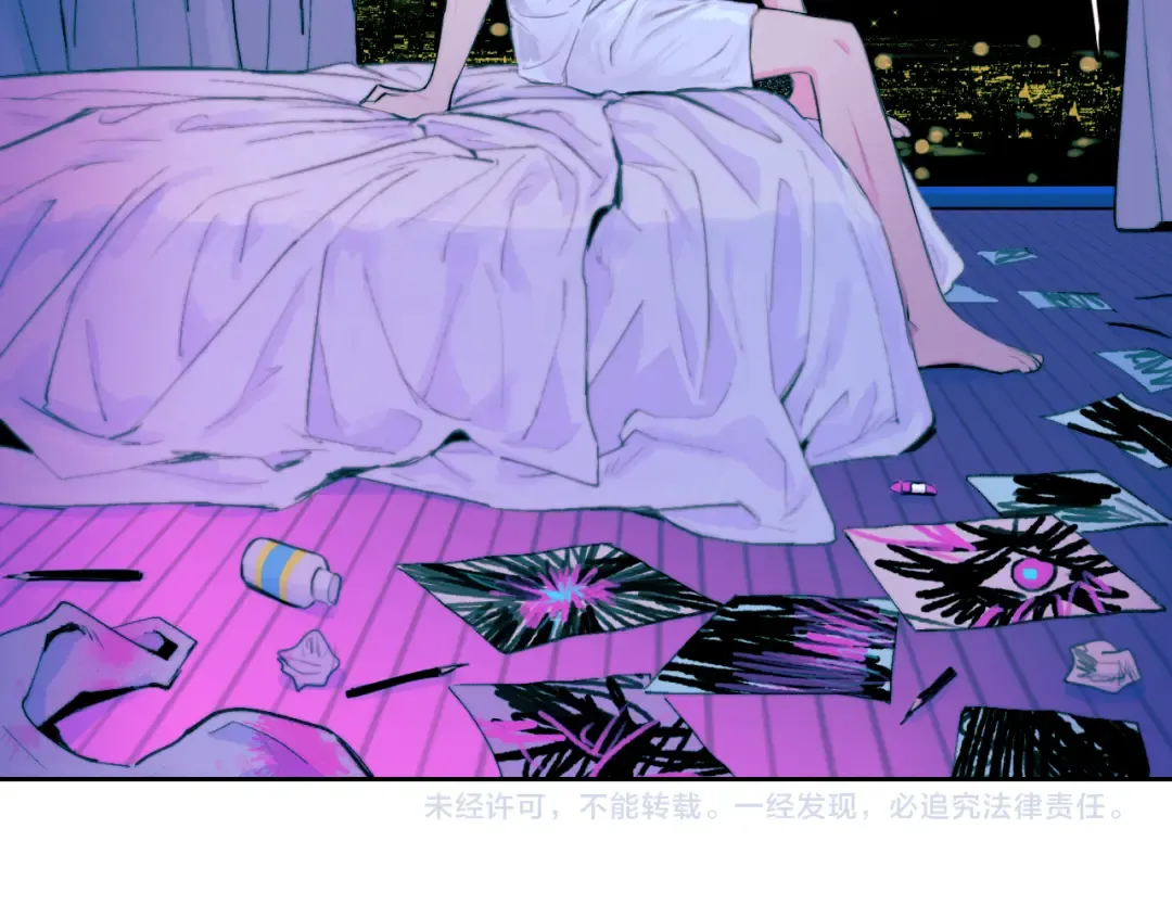 第107话 南五阿弥陀佛 第90页