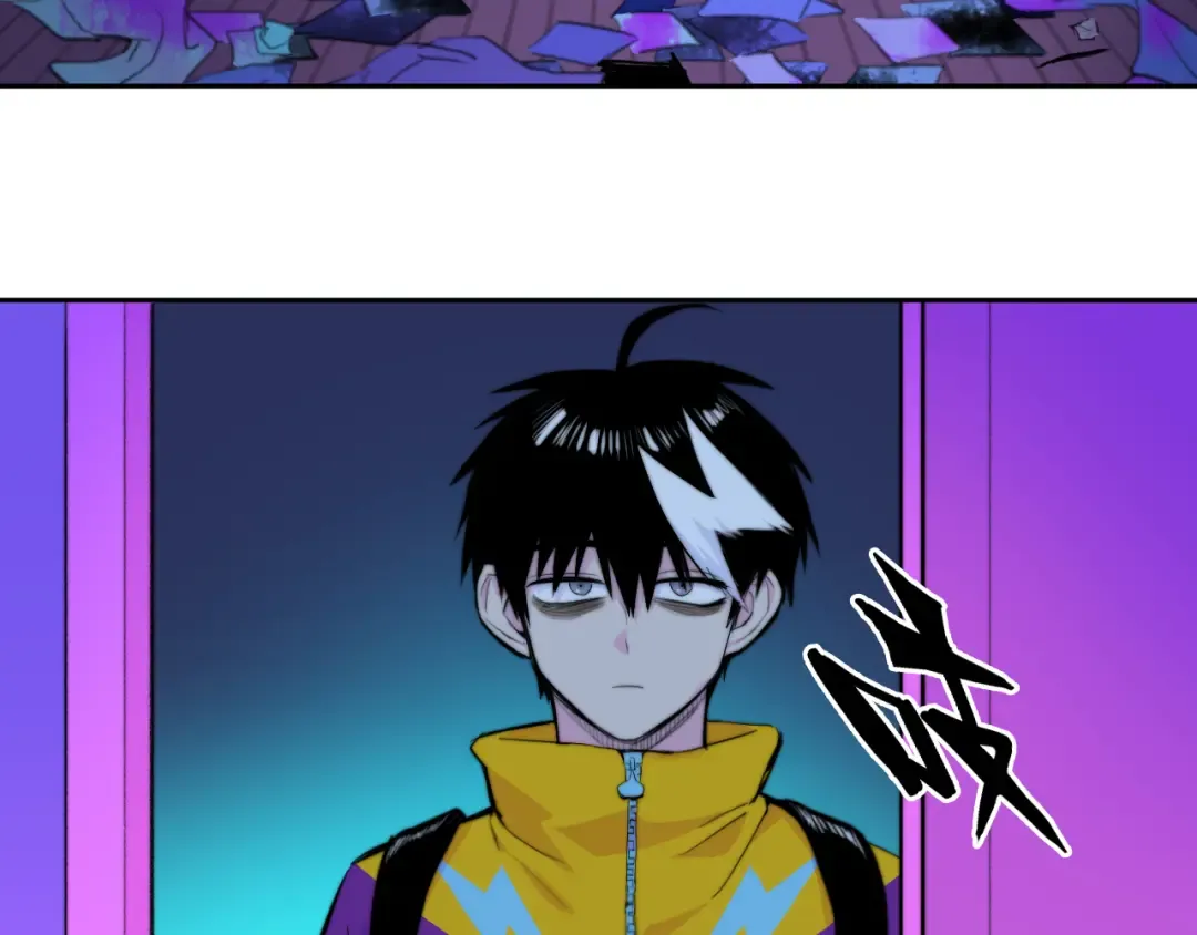 第108话 走吧，比赛快开始了 第4页