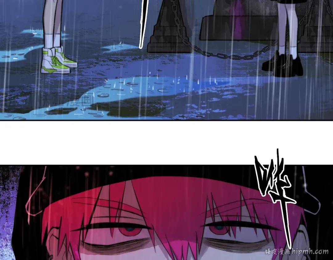 第108话 走吧，比赛快开始了 第24页