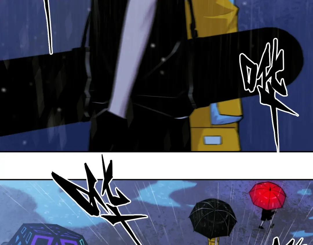 第108话 走吧，比赛快开始了 第27页