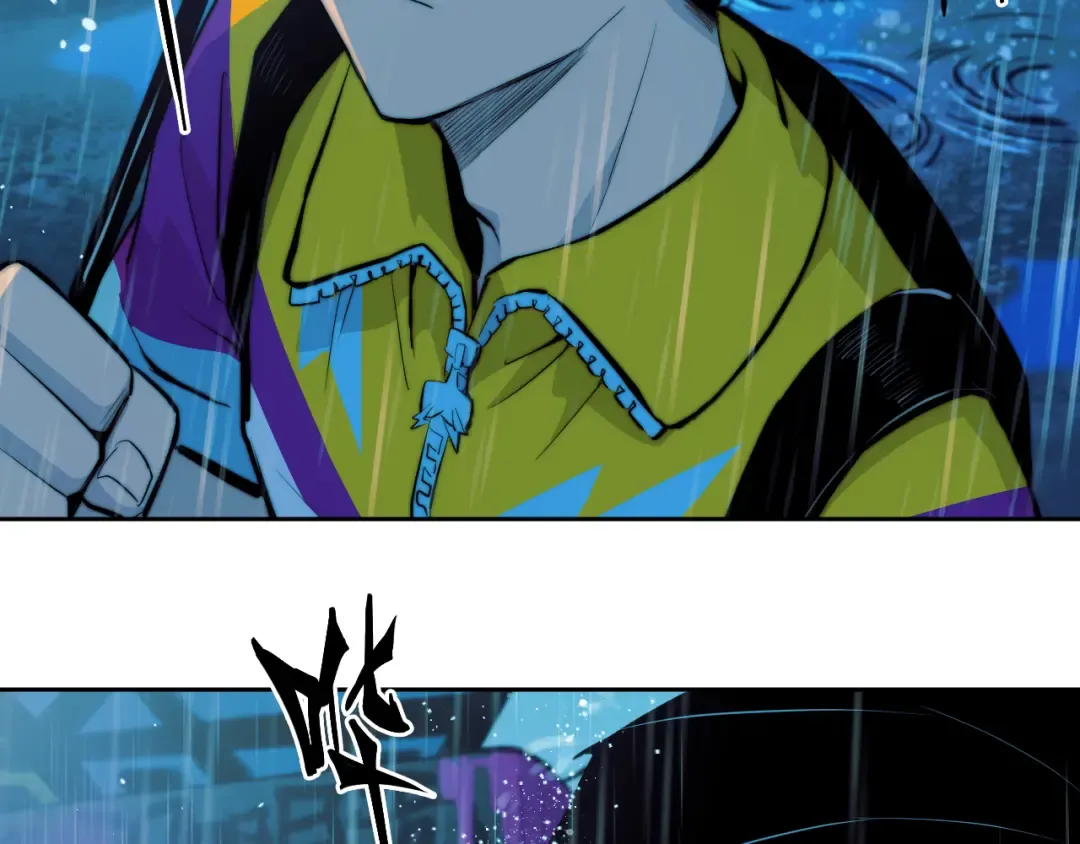 第108话 走吧，比赛快开始了 第30页