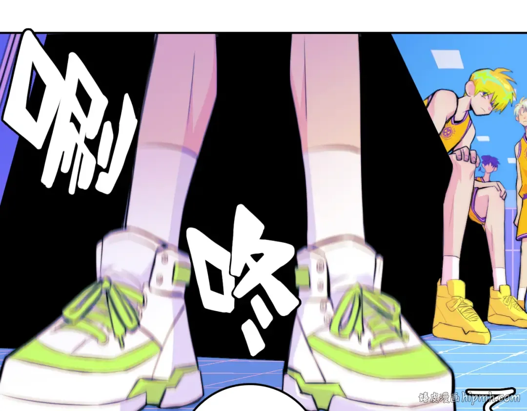 第108话 走吧，比赛快开始了 第48页