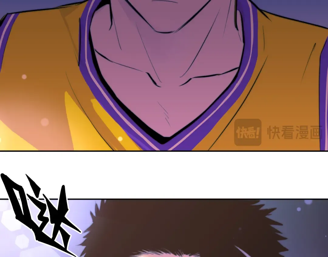 第108话 走吧，比赛快开始了 第60页