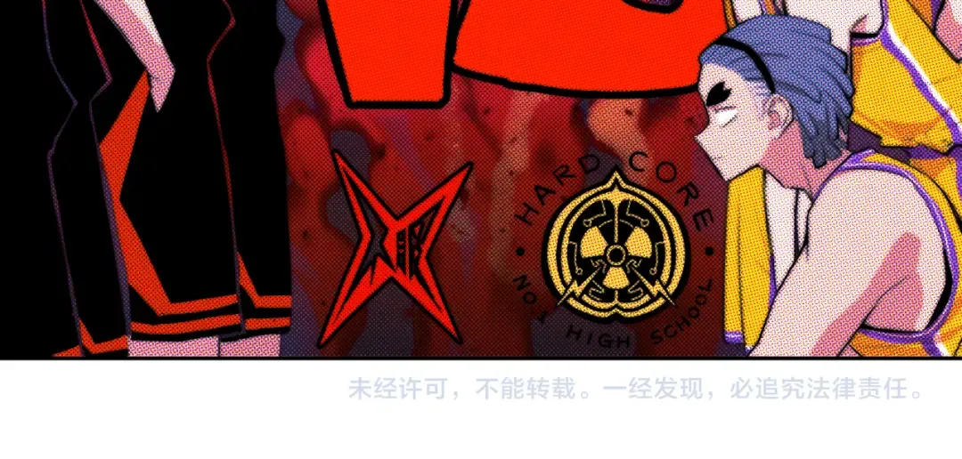第108话 走吧，比赛快开始了 第69页