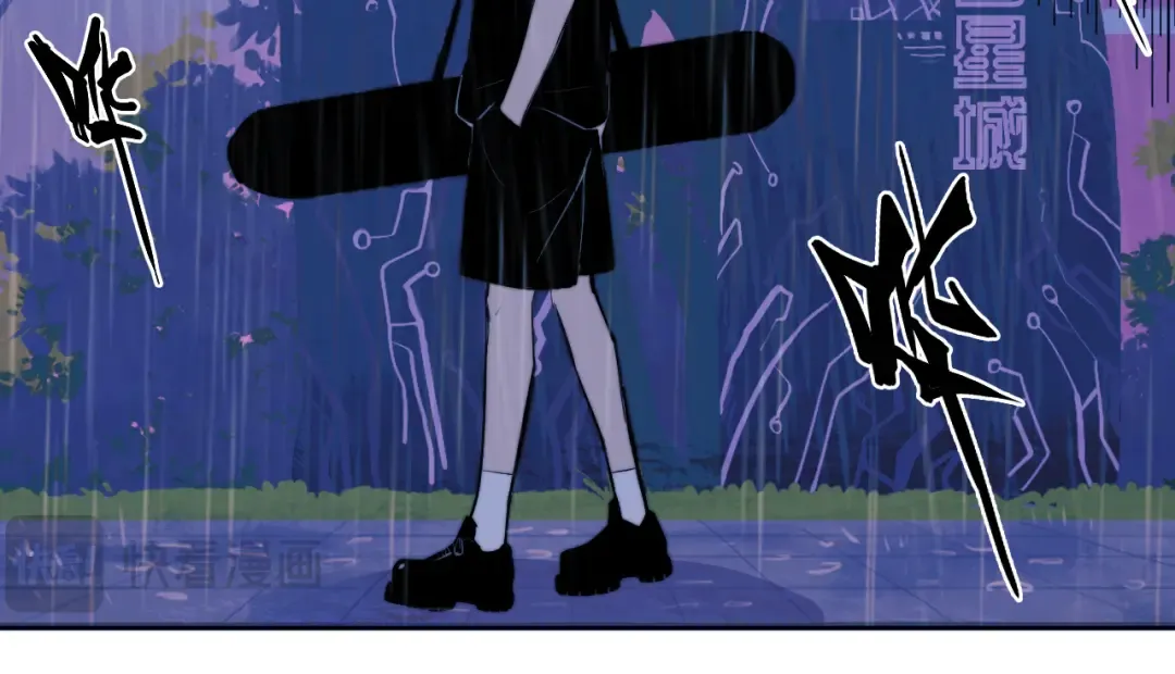 第109话 世界不是准备好的 第20页