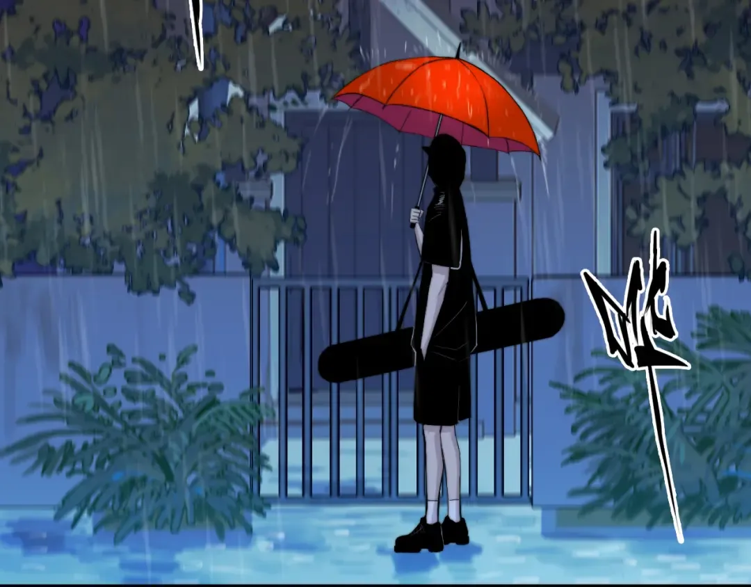第109话 世界不是准备好的 第27页