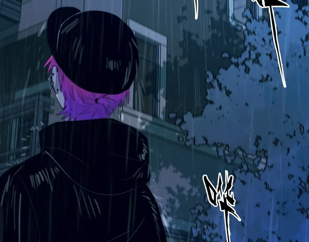 第109话 世界不是准备好的 第44页