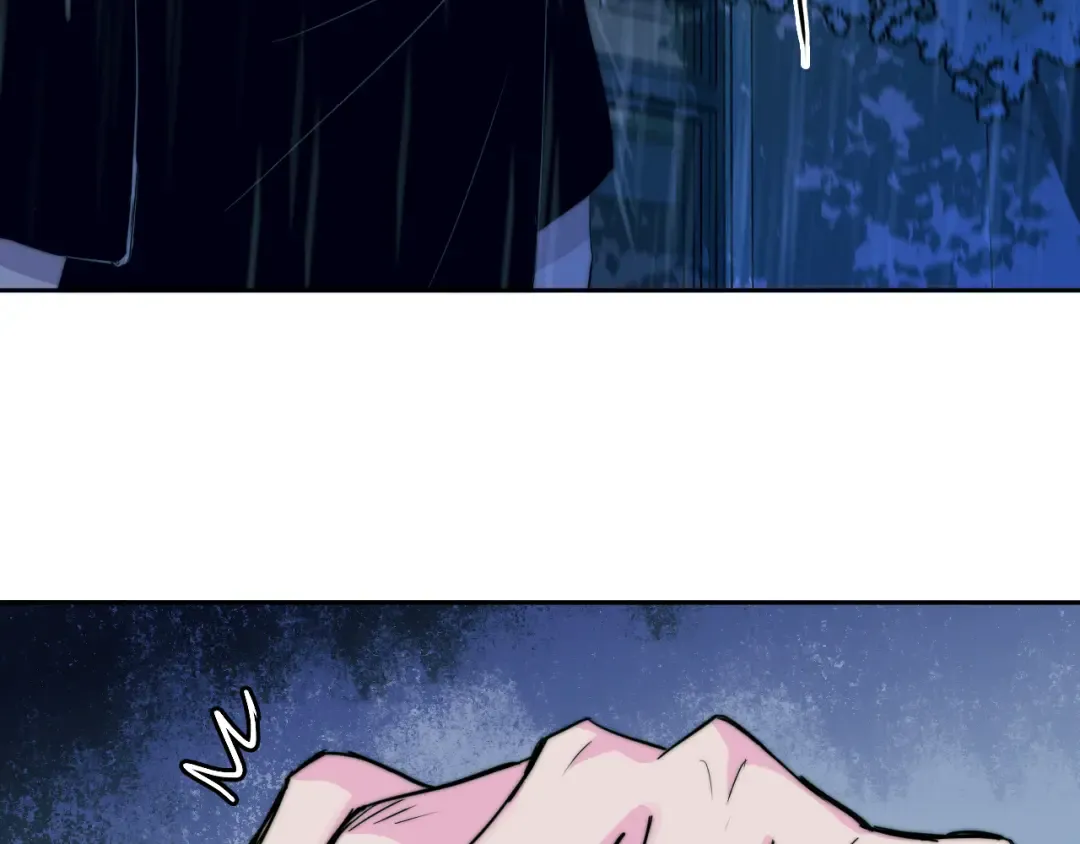 第109话 世界不是准备好的 第45页