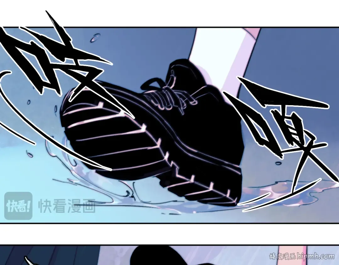 第109话 世界不是准备好的 第48页