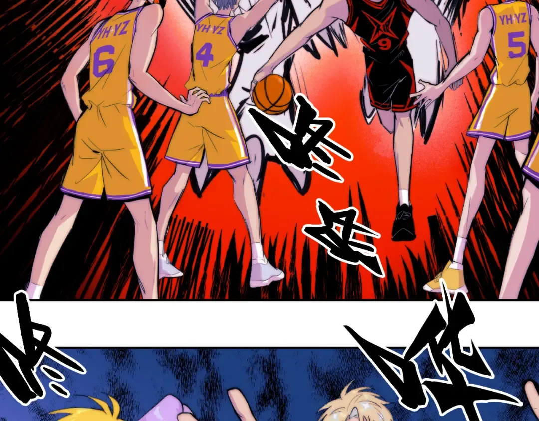 第109话 世界不是准备好的 第68页