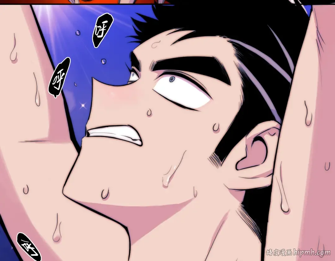 第109话 世界不是准备好的 第80页