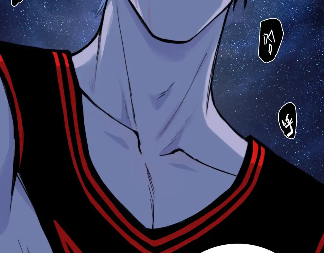 第109话 世界不是准备好的 第98页