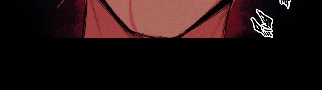 第110话 海上的月亮 第45页