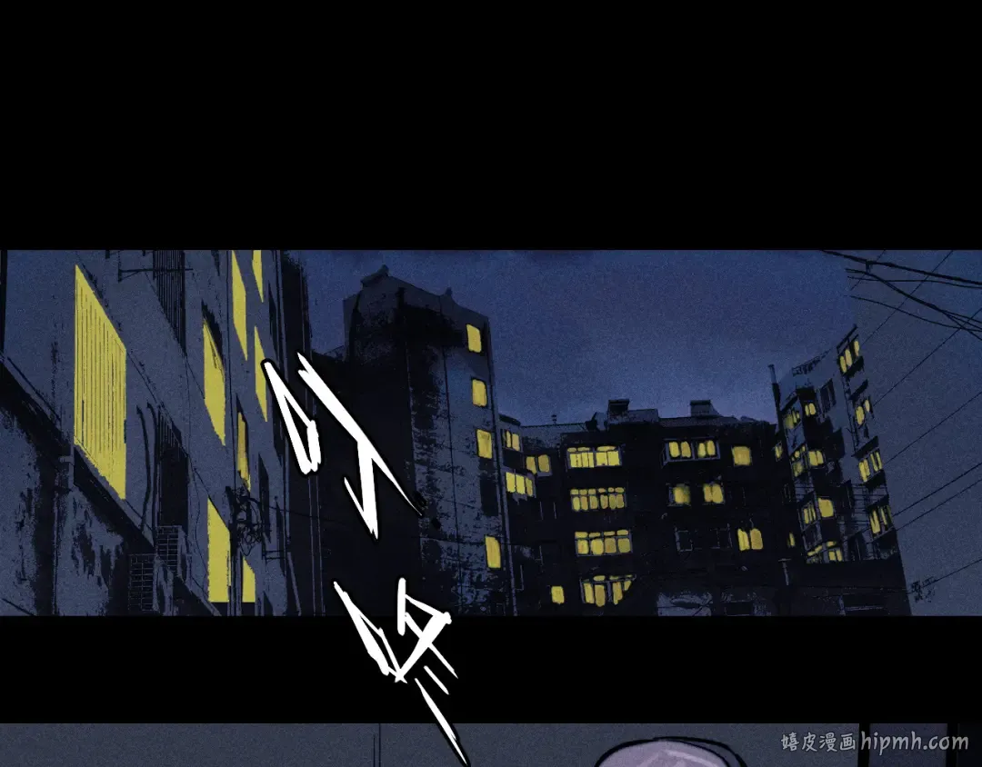 第110话 海上的月亮 第56页