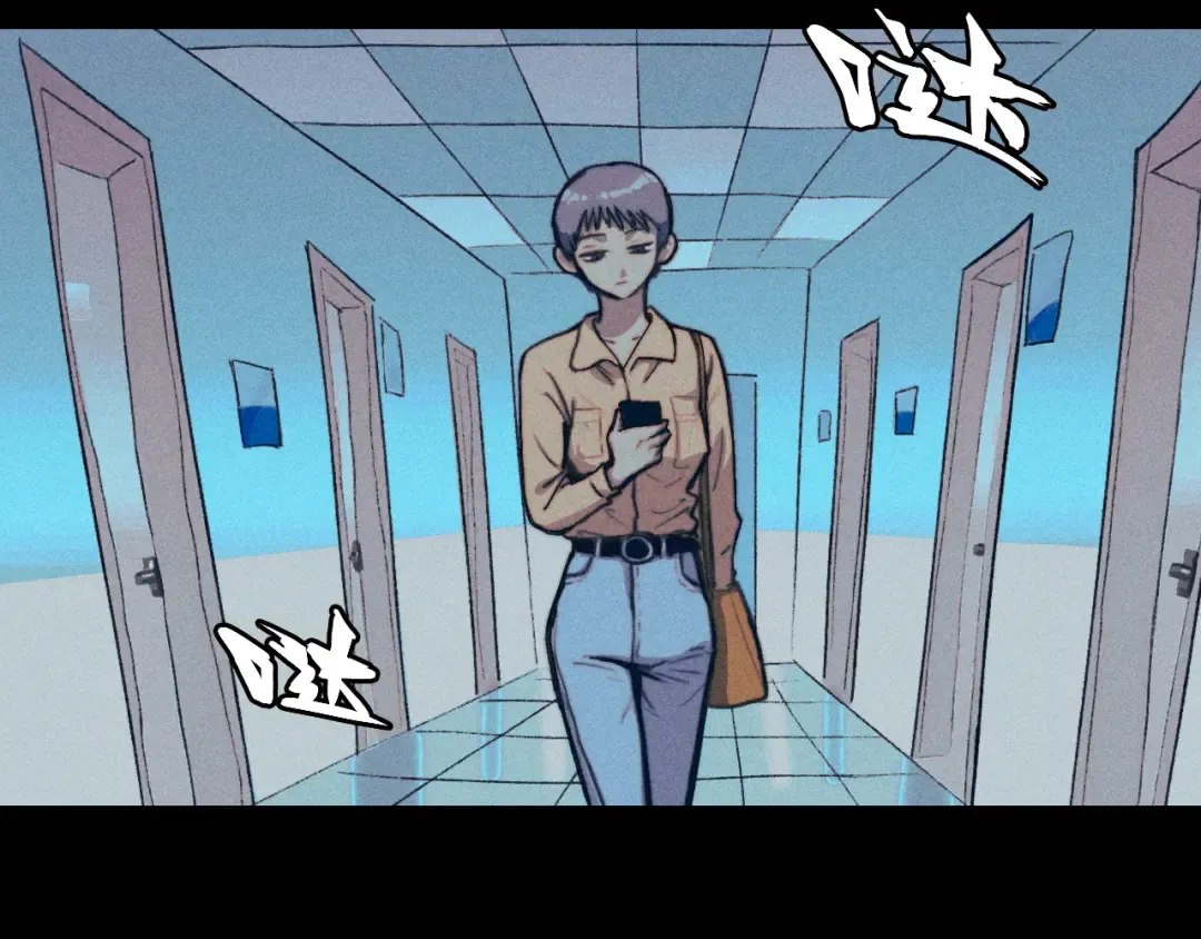 第111话 将阳你转学吧 第34页