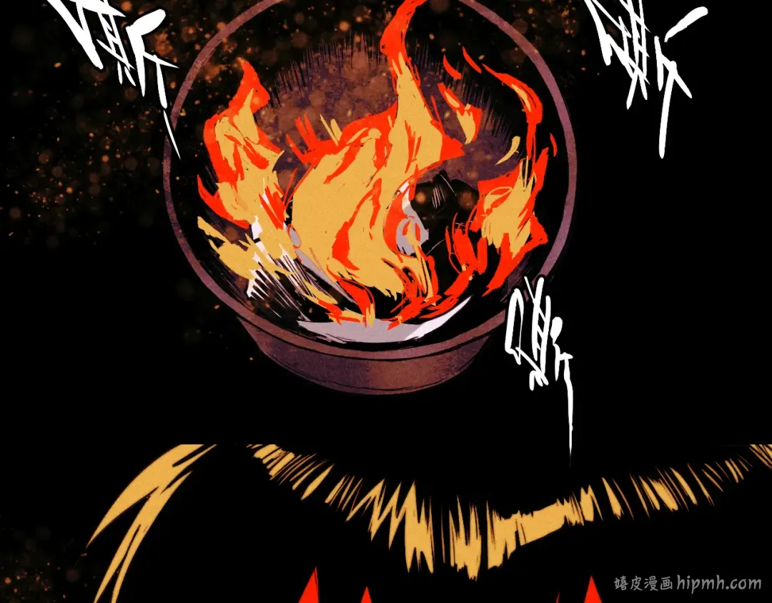 第112话 你不会要做叛徒吧！ 第40页
