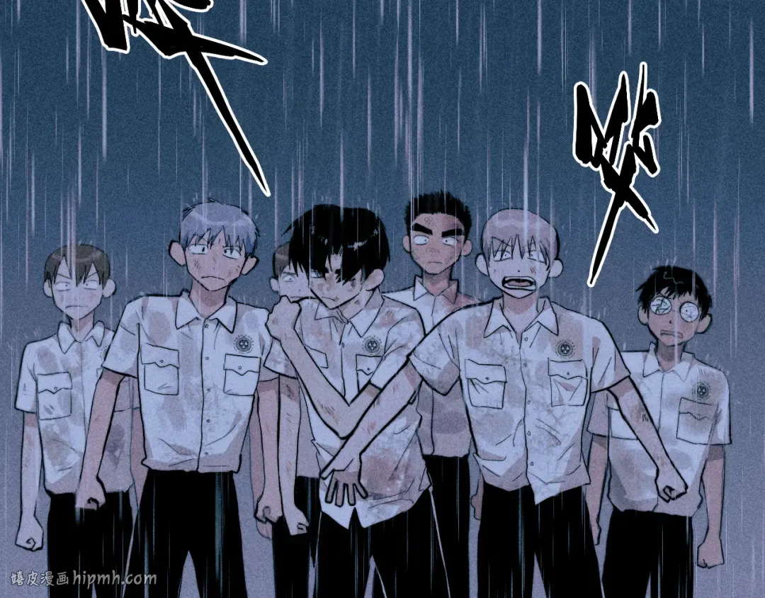 第114话 暖阳将至 第72页