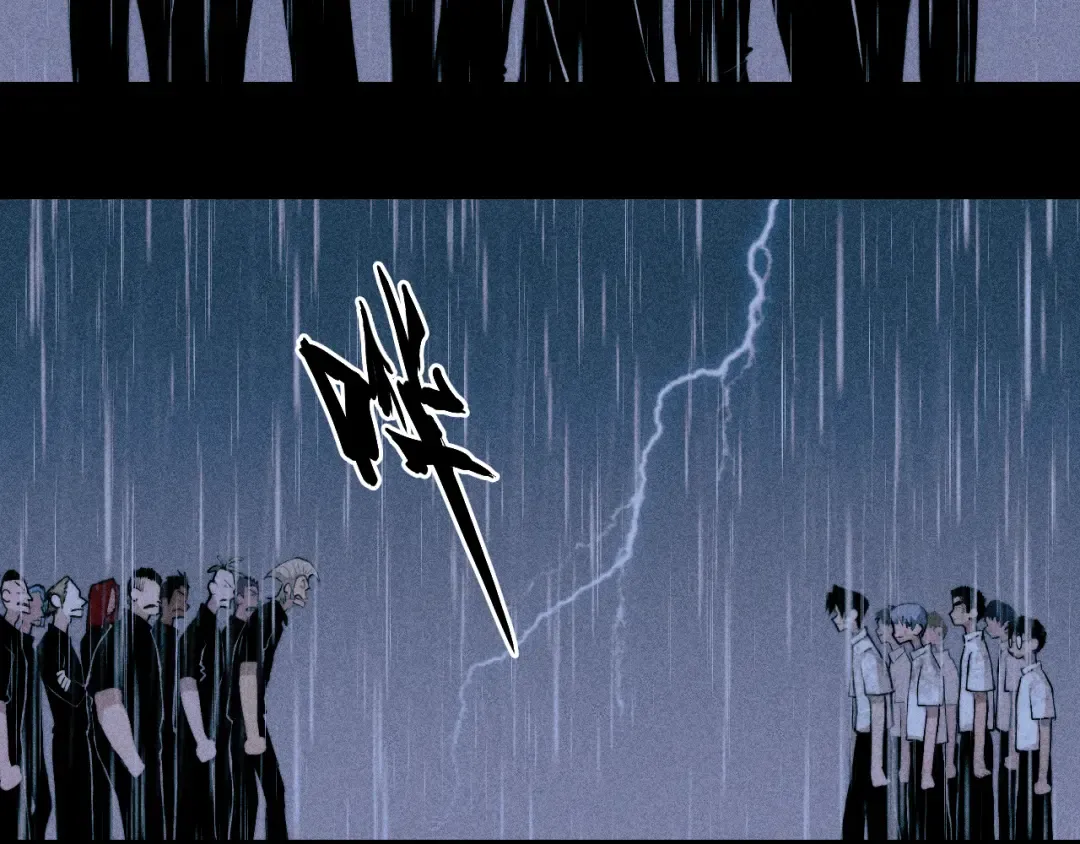 第114话 暖阳将至 第73页