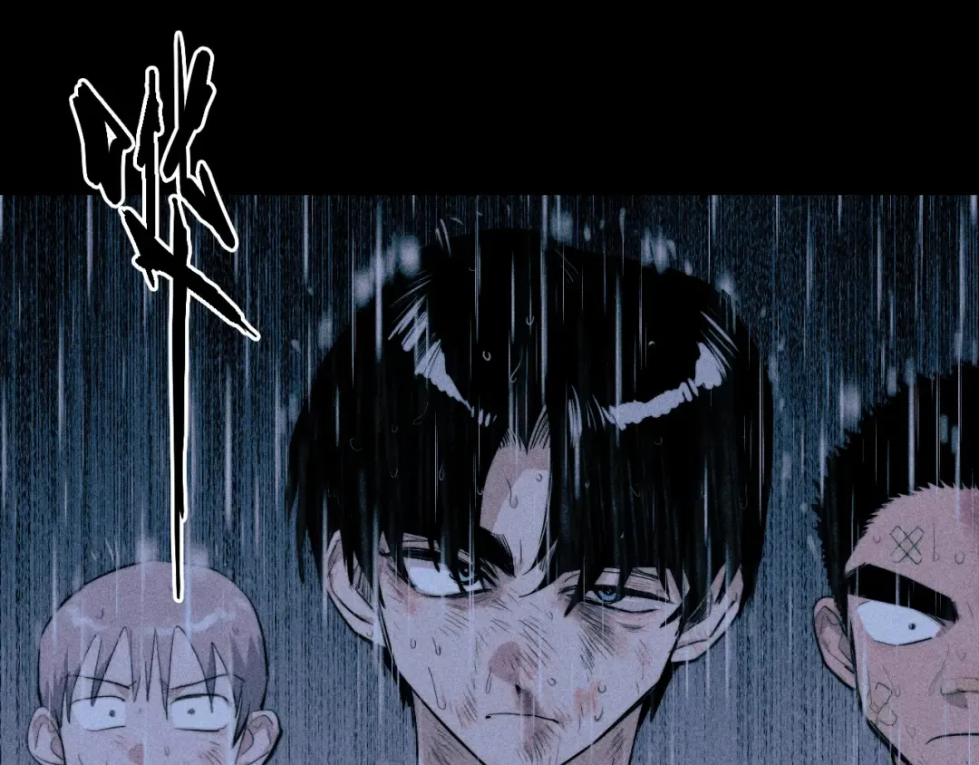 第114话 暖阳将至 第74页