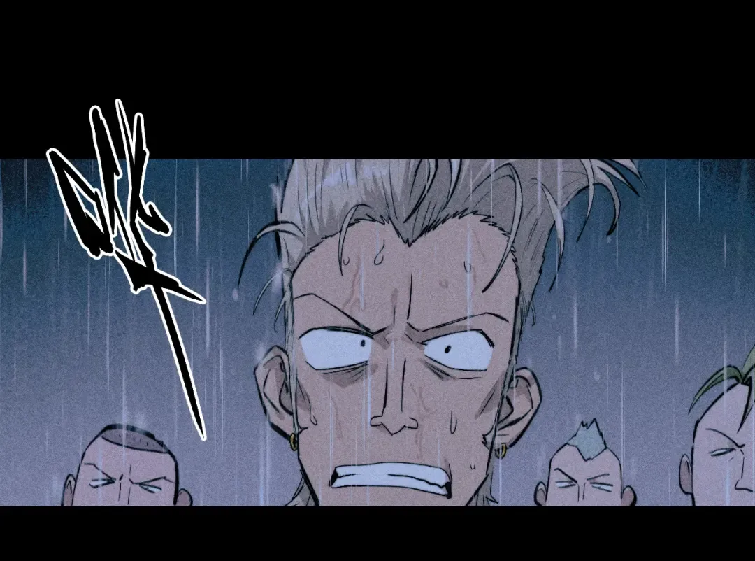 第114话 暖阳将至 第77页