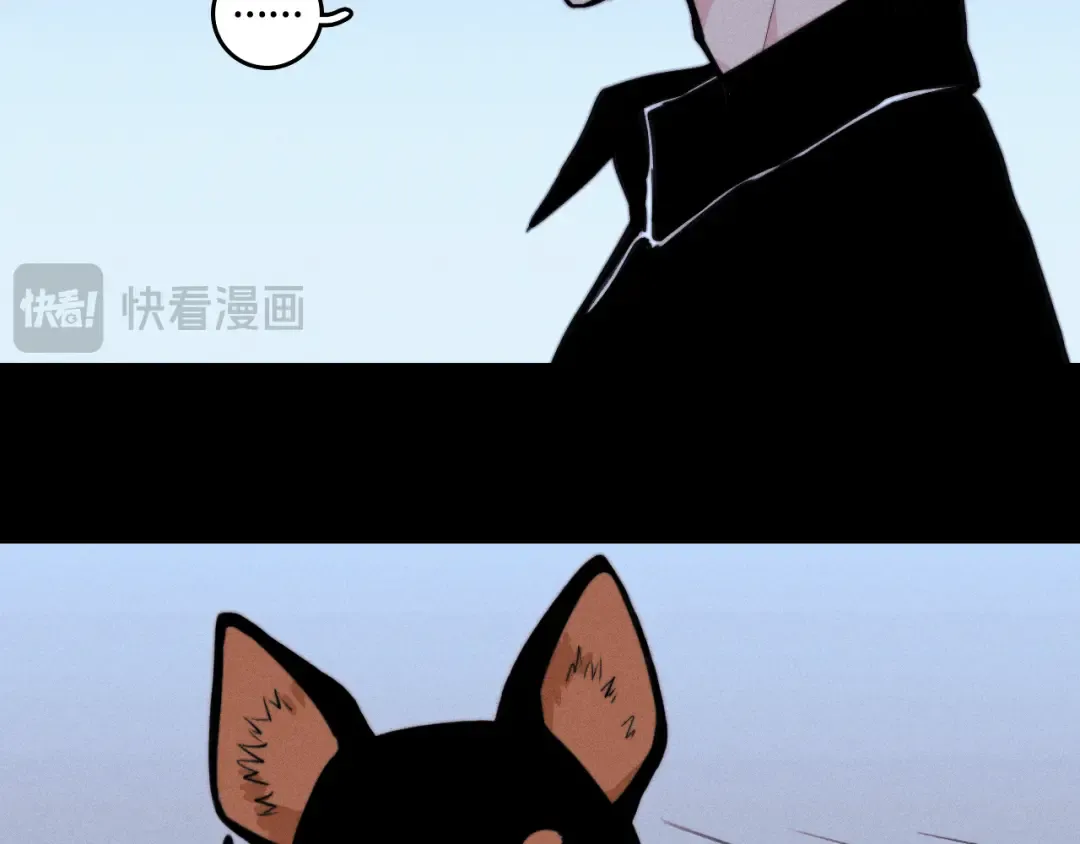 第114话 暖阳将至 第100页