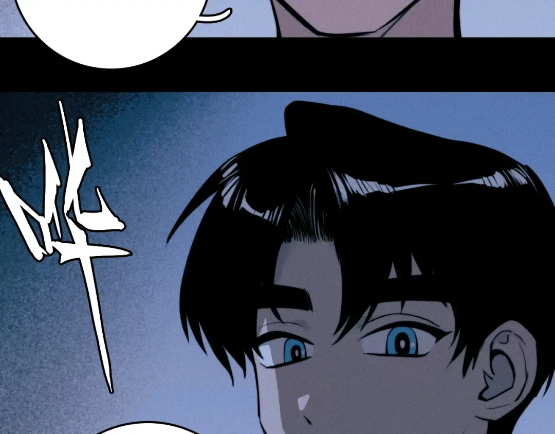 第115话 it'S A Question 第31页