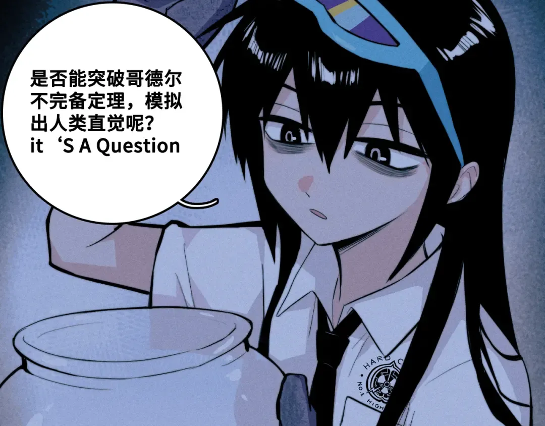 第115话 it'S A Question 第39页