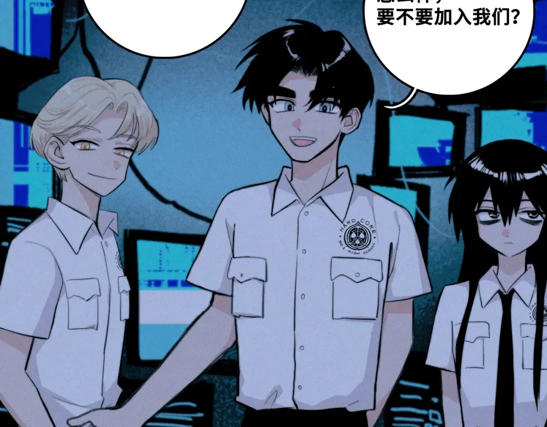 第115话 it'S A Question 第41页