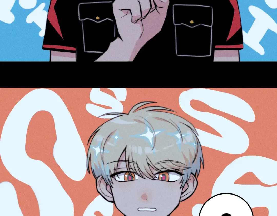 第116话 月夜下的噩梦 第25页