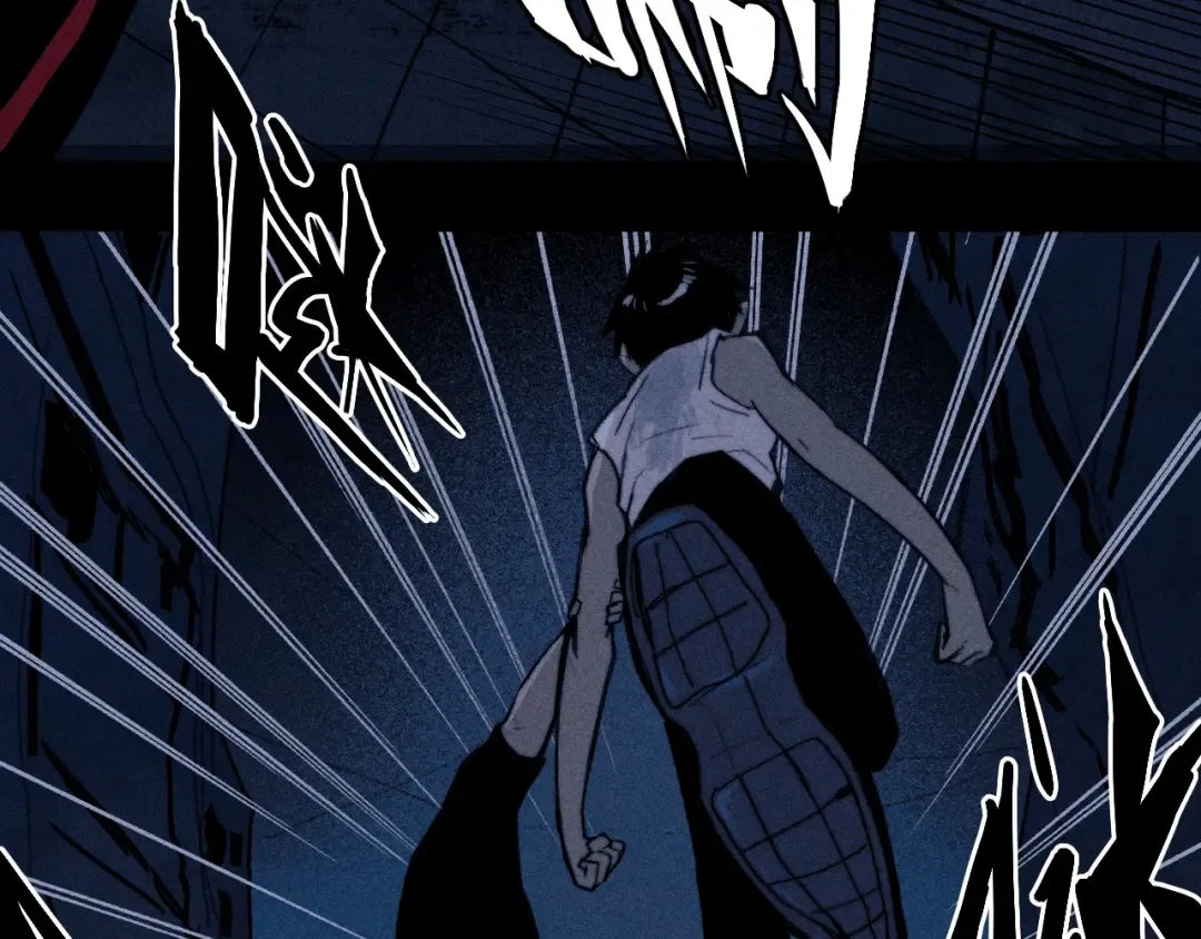 第116话 月夜下的噩梦 第76页