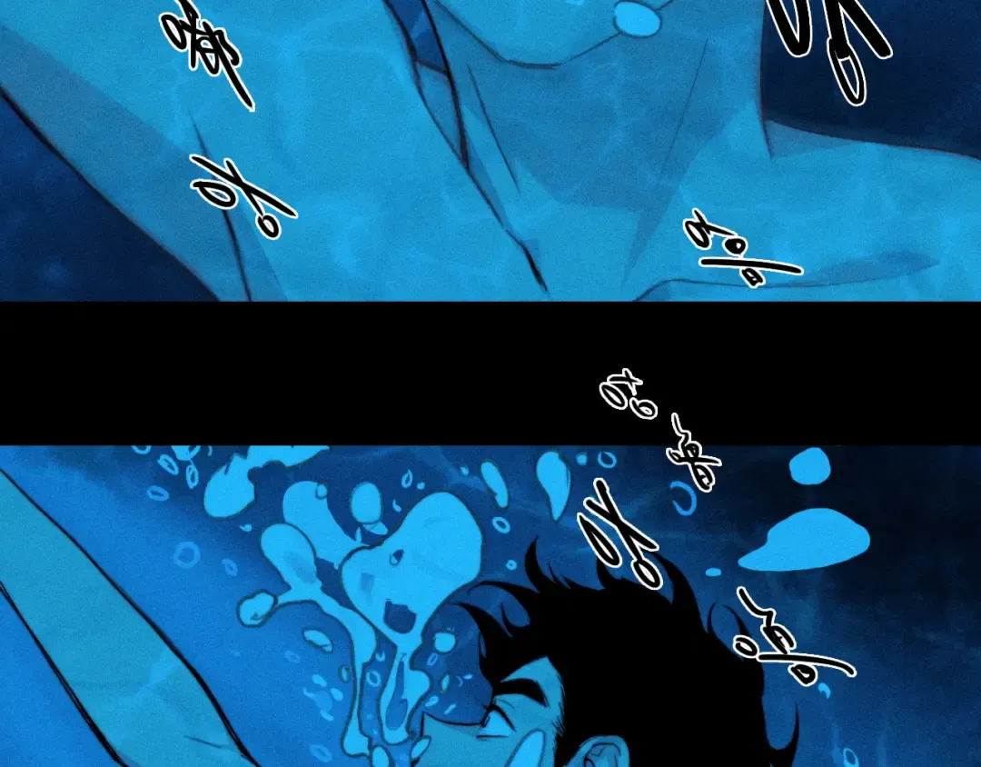 第117话 无法触碰的海面月影 第7页