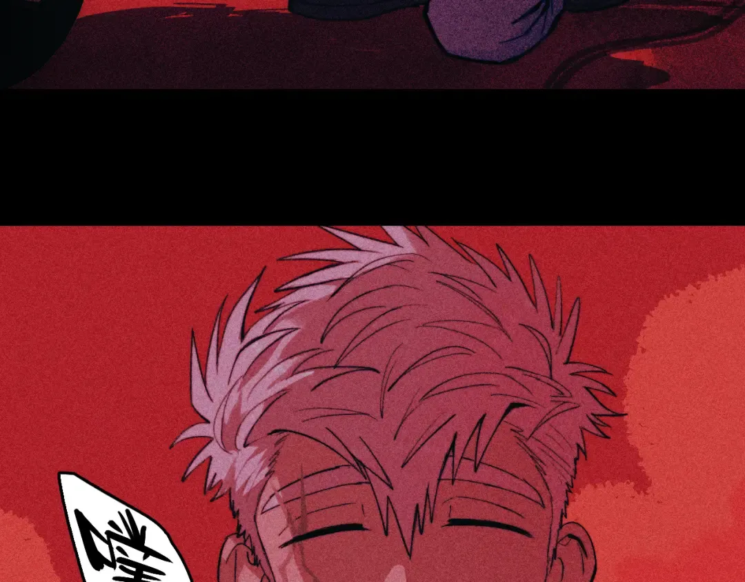 第117话 无法触碰的海面月影 第27页