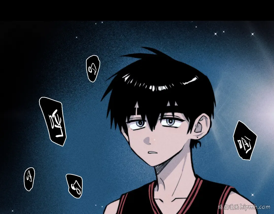 第117话 无法触碰的海面月影 第48页