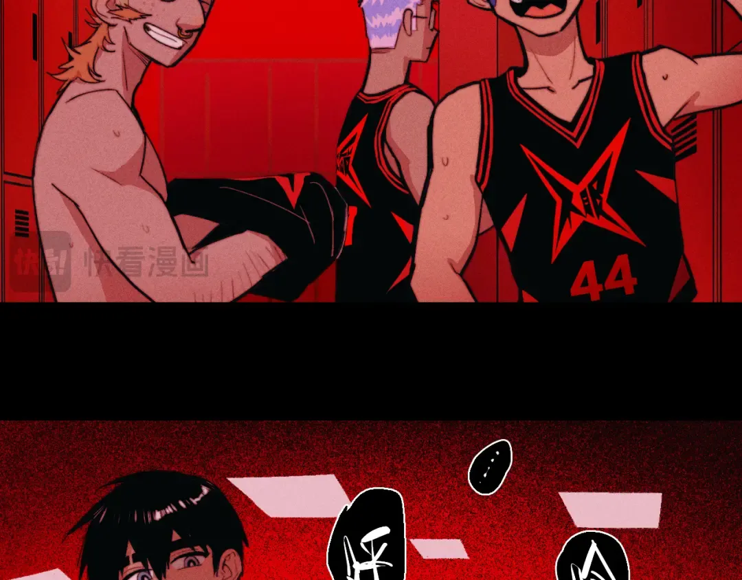 第117话 无法触碰的海面月影 第55页