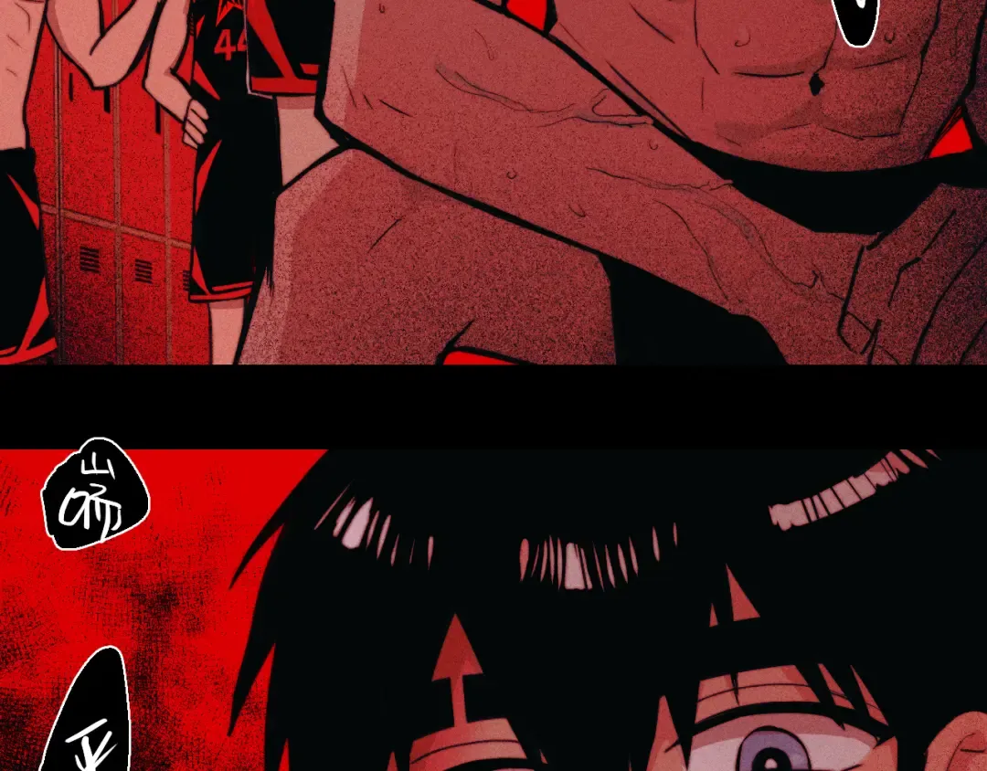 第117话 无法触碰的海面月影 第57页