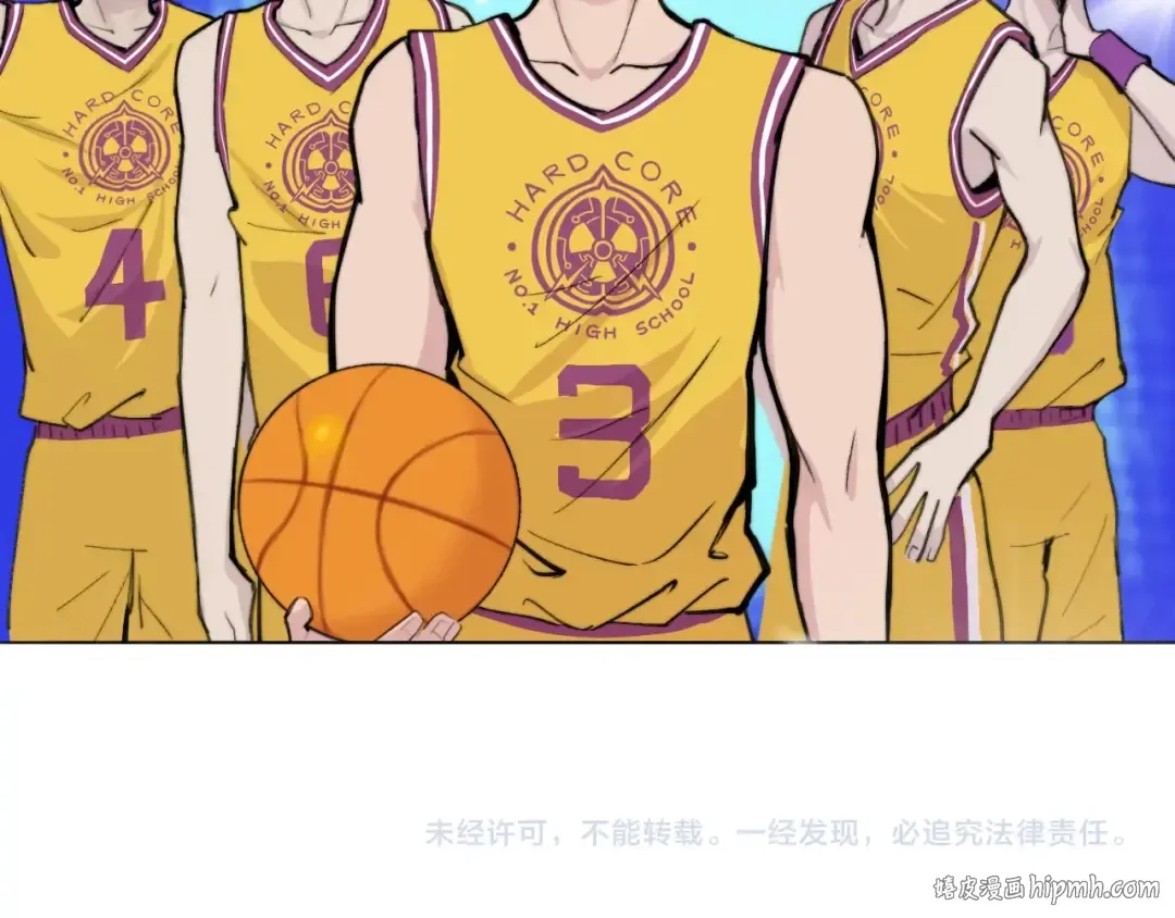 炫迈剧场·追番停不下来 第17页