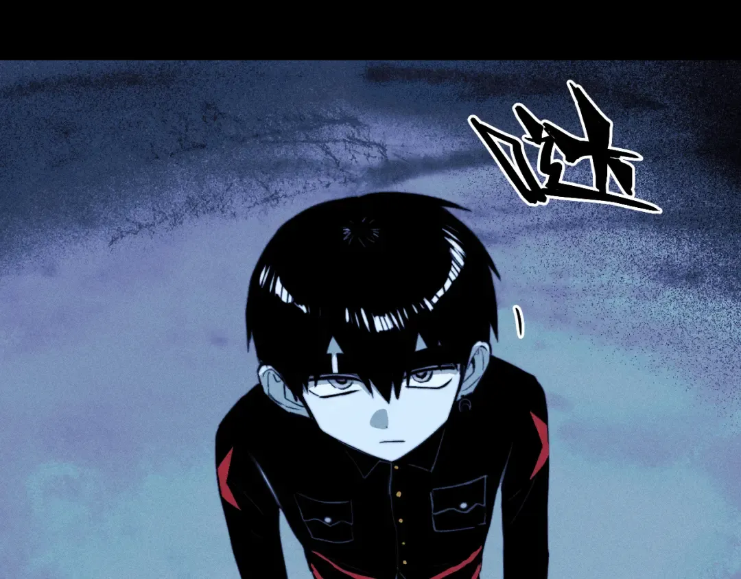 第119话 DARK PARADISE  第4页