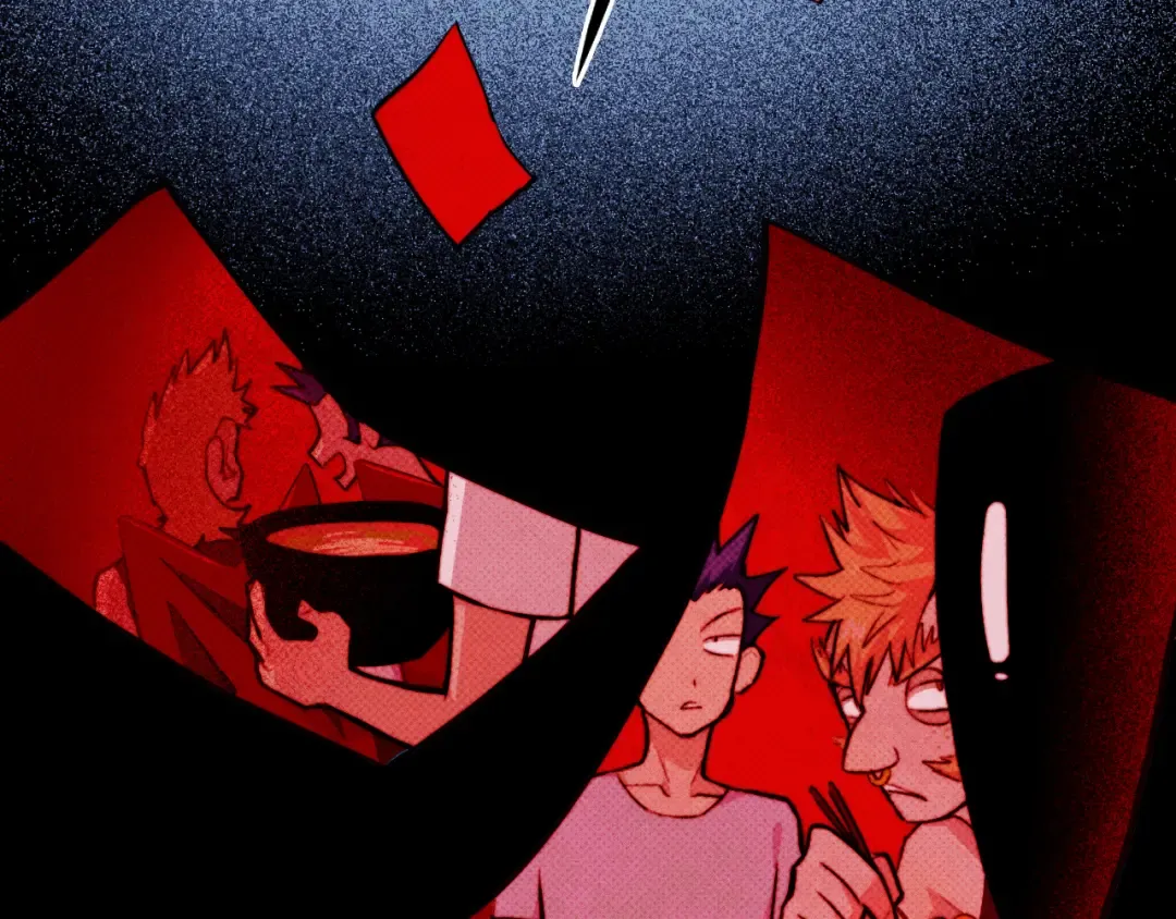 第119话 DARK PARADISE  第7页