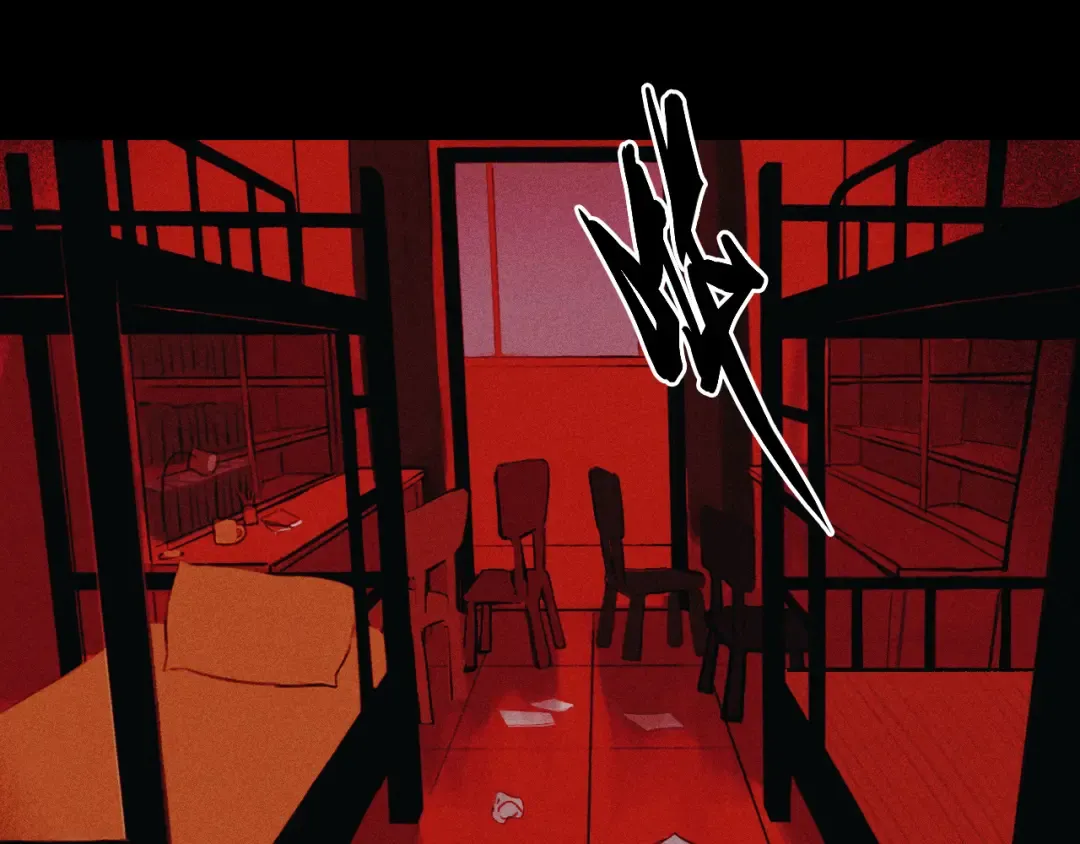 第119话 DARK PARADISE  第23页