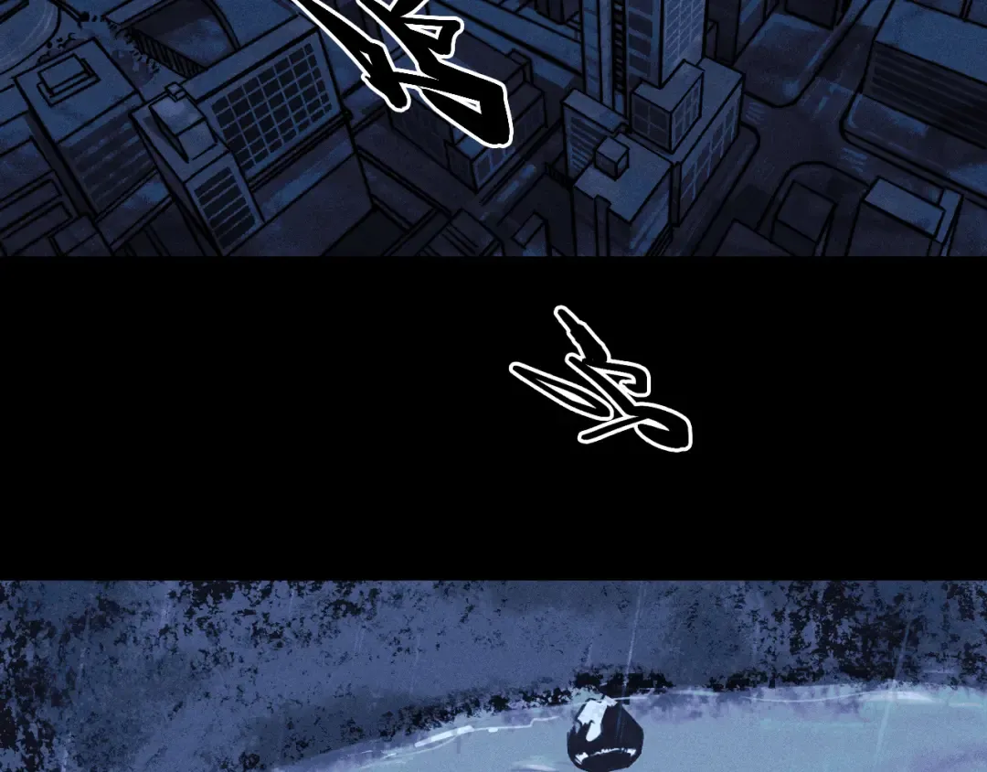 第119话 DARK PARADISE  第43页