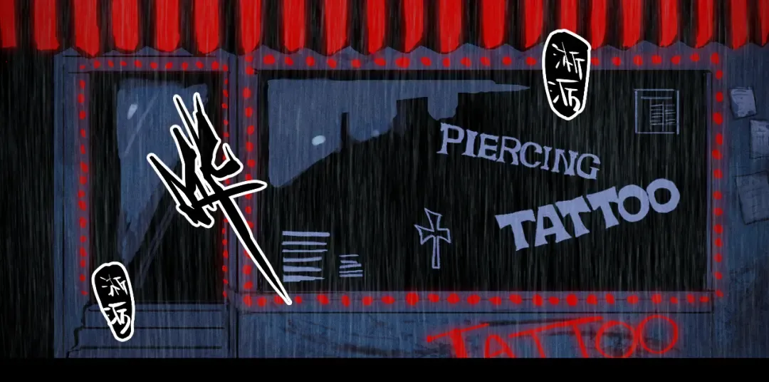 第119话 DARK PARADISE  第45页