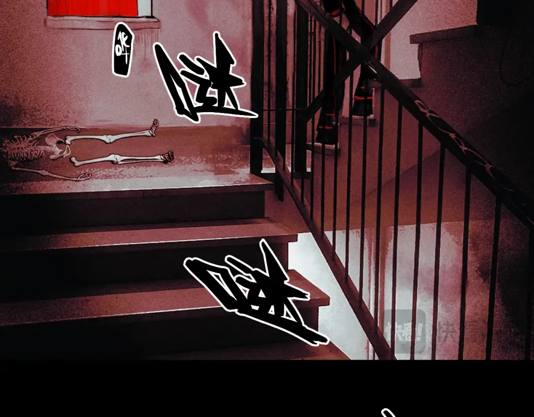 第119话 DARK PARADISE  第49页