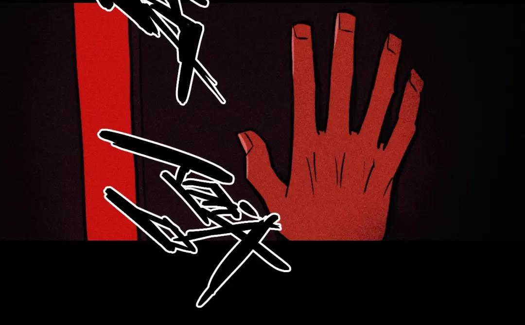 第119话 DARK PARADISE  第52页