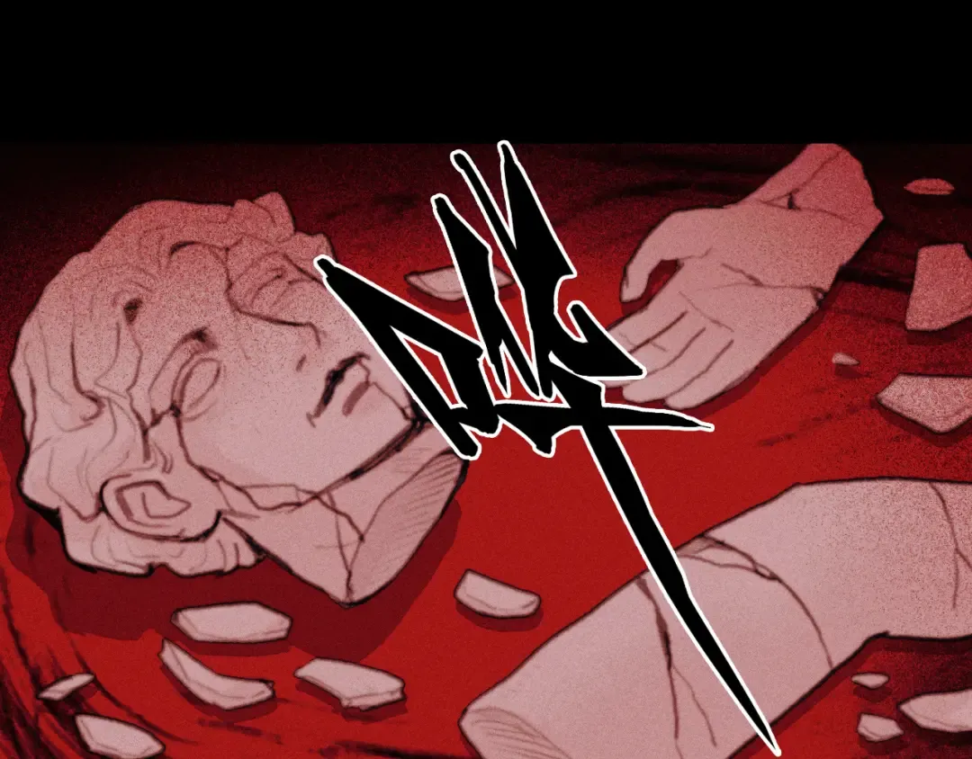 第119话 DARK PARADISE  第62页