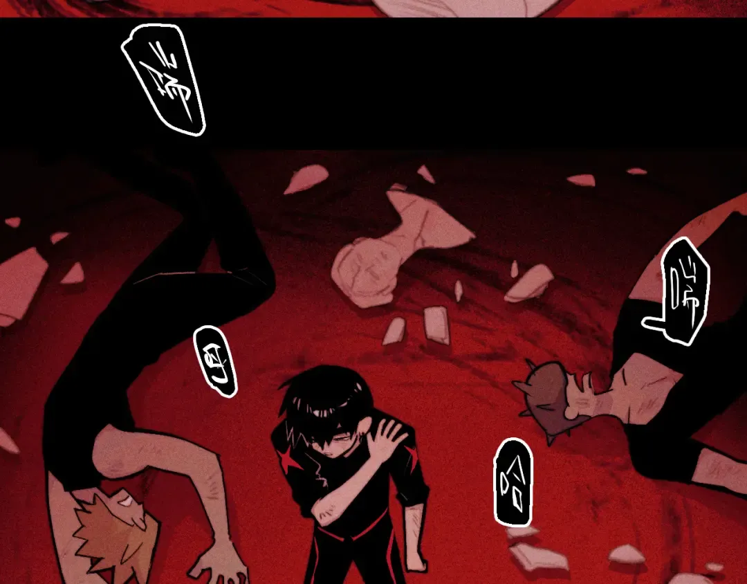 第119话 DARK PARADISE  第63页
