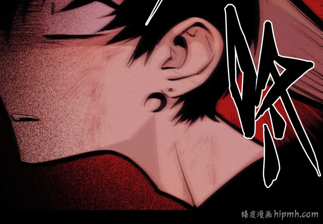 第119话 DARK PARADISE  第72页